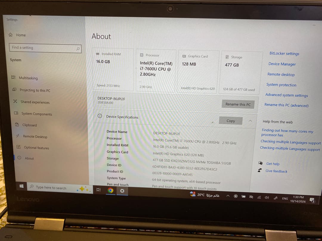 Lenovo ThinkPad · Core I7-13620h 2