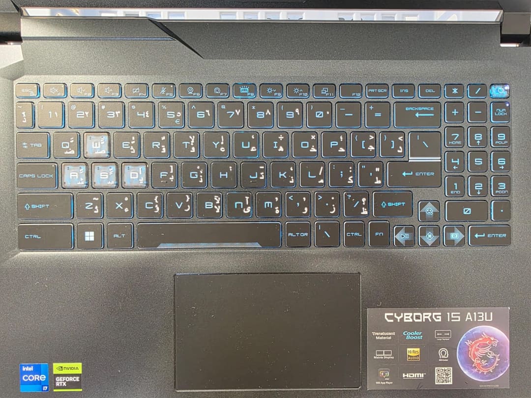 MSI Cyborg · Cpu: Core i7 - 13650H 3