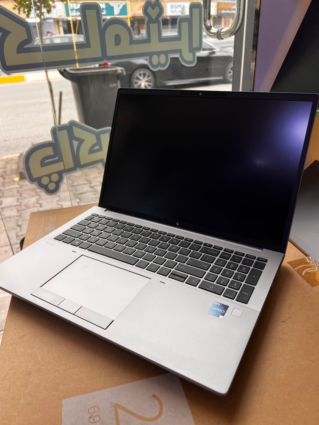 HP ZBook · Core 7-240H 4