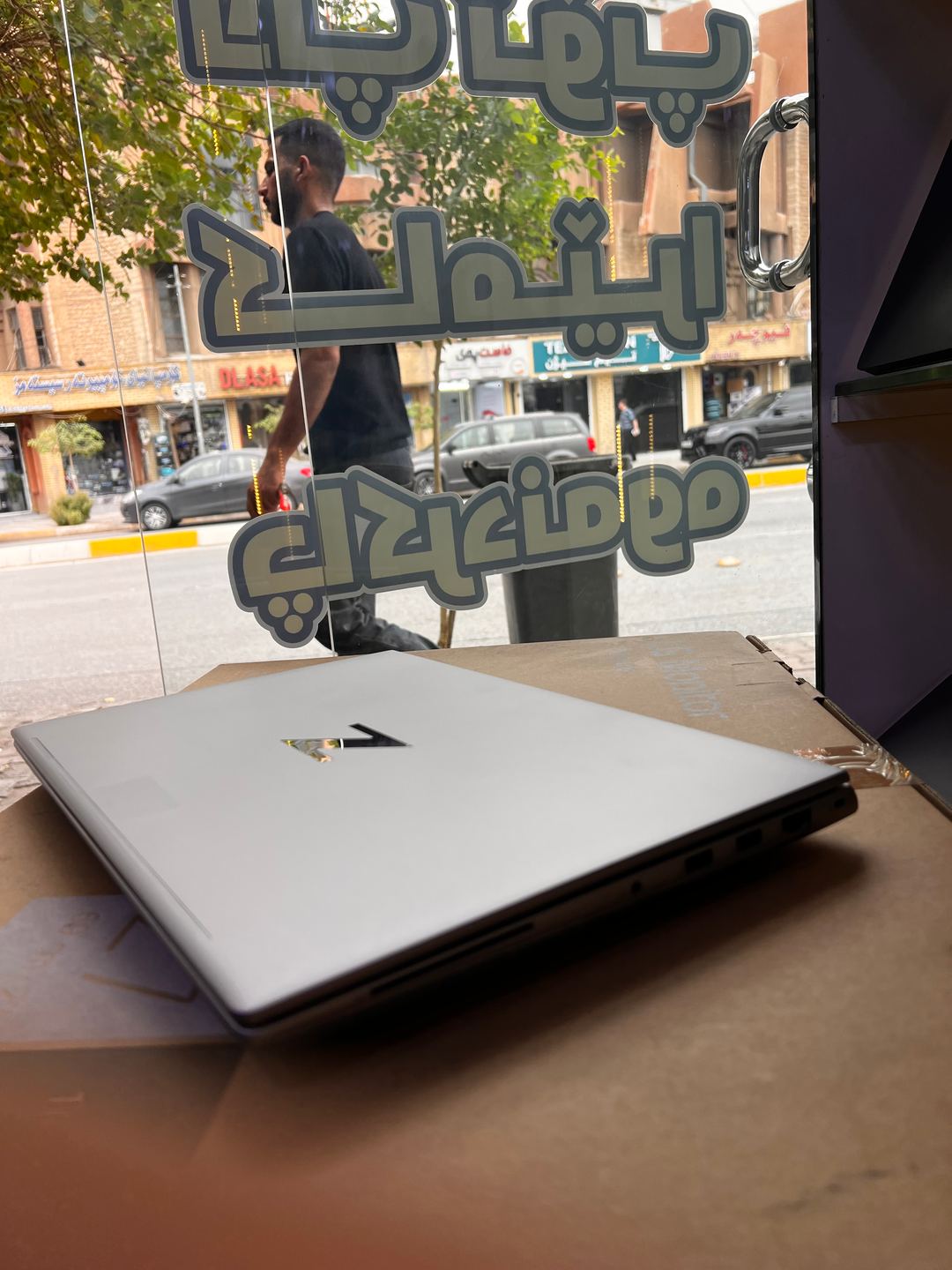HP ZBook · Core 7-240H 2