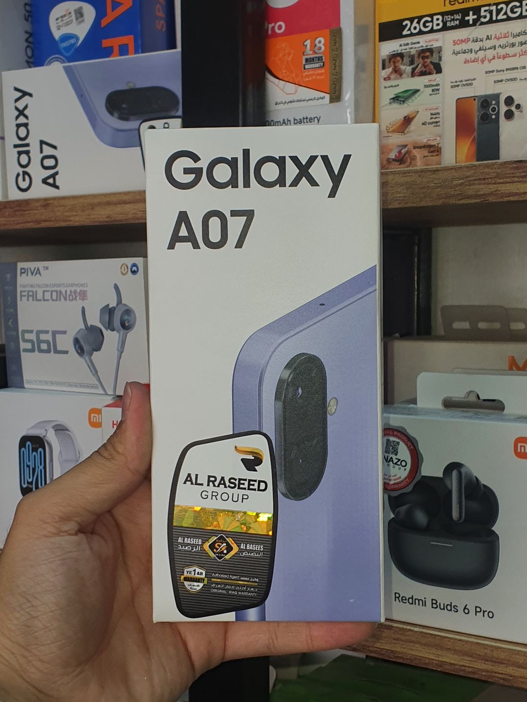 Samsung Phones 1
