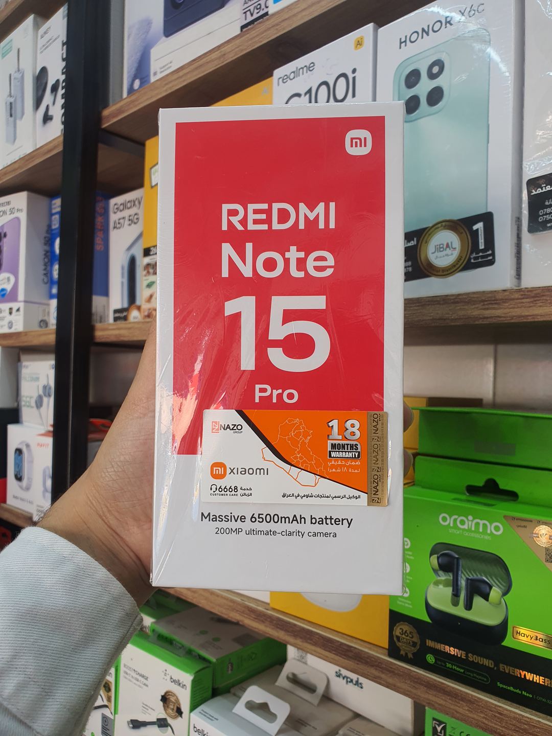 Xiaomi Phones 1