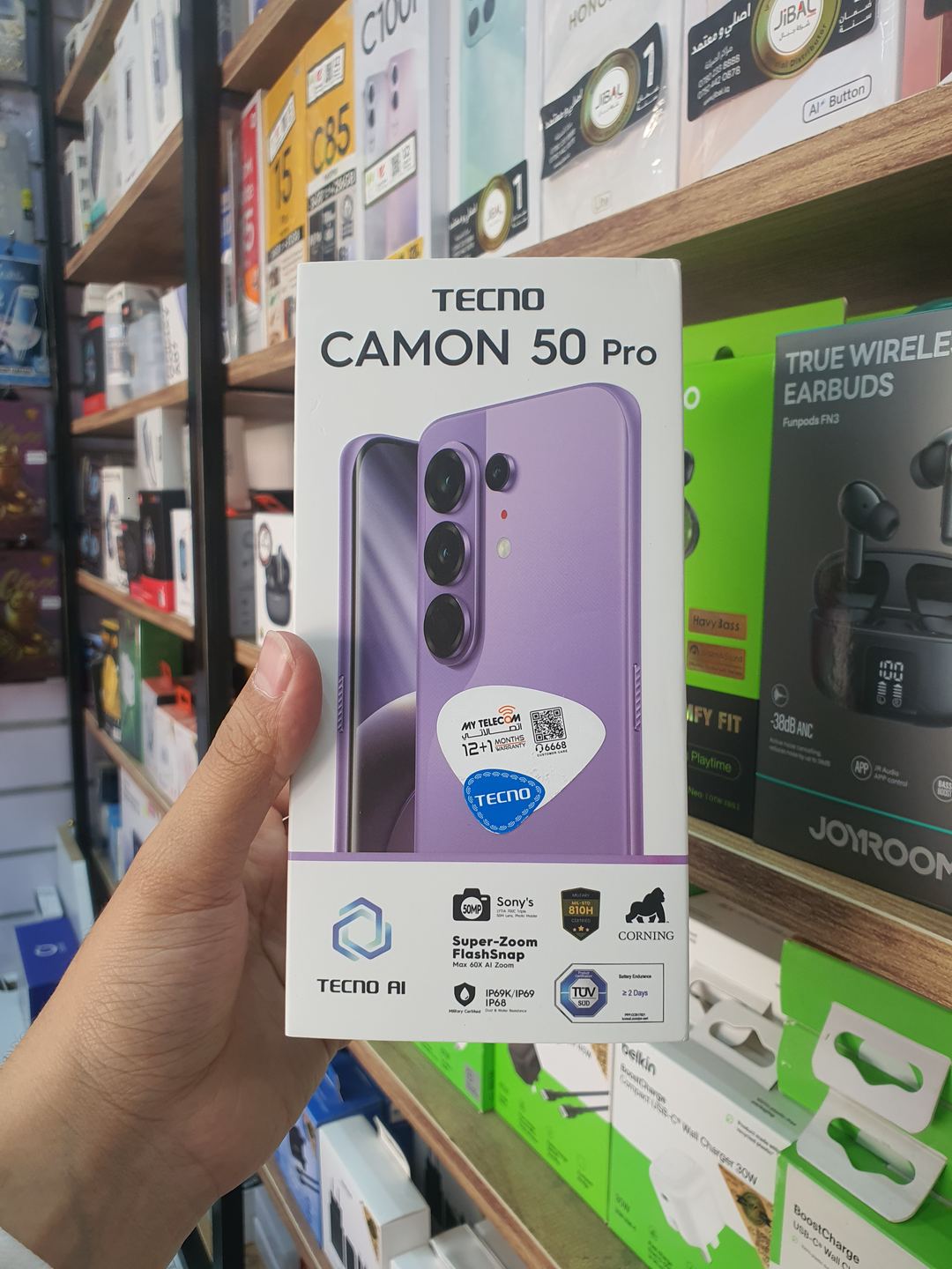 Other Phones 1