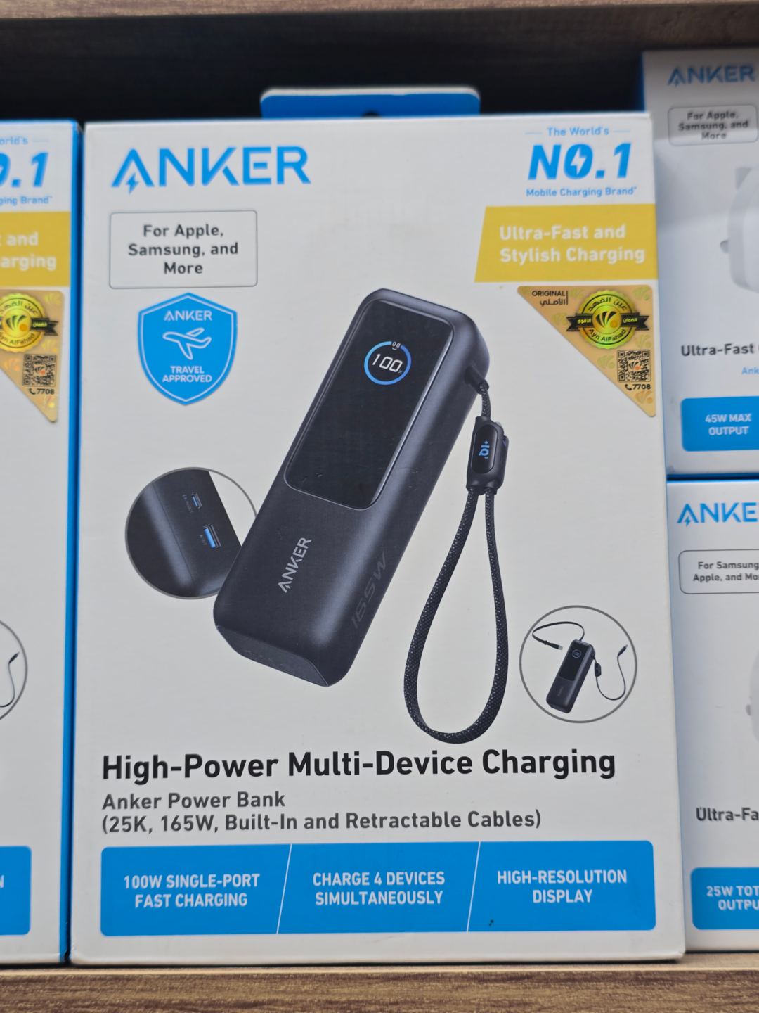 Anker Power Bank 1