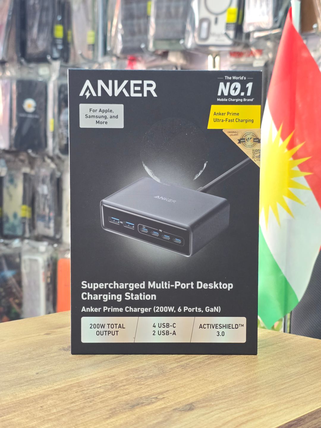 Anker Charger 1