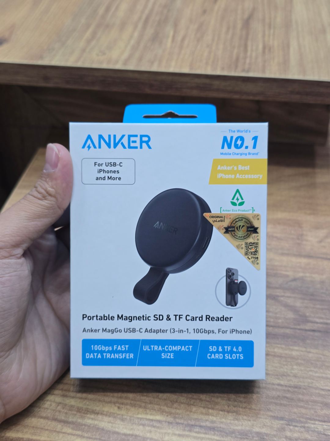 Anker Other 1