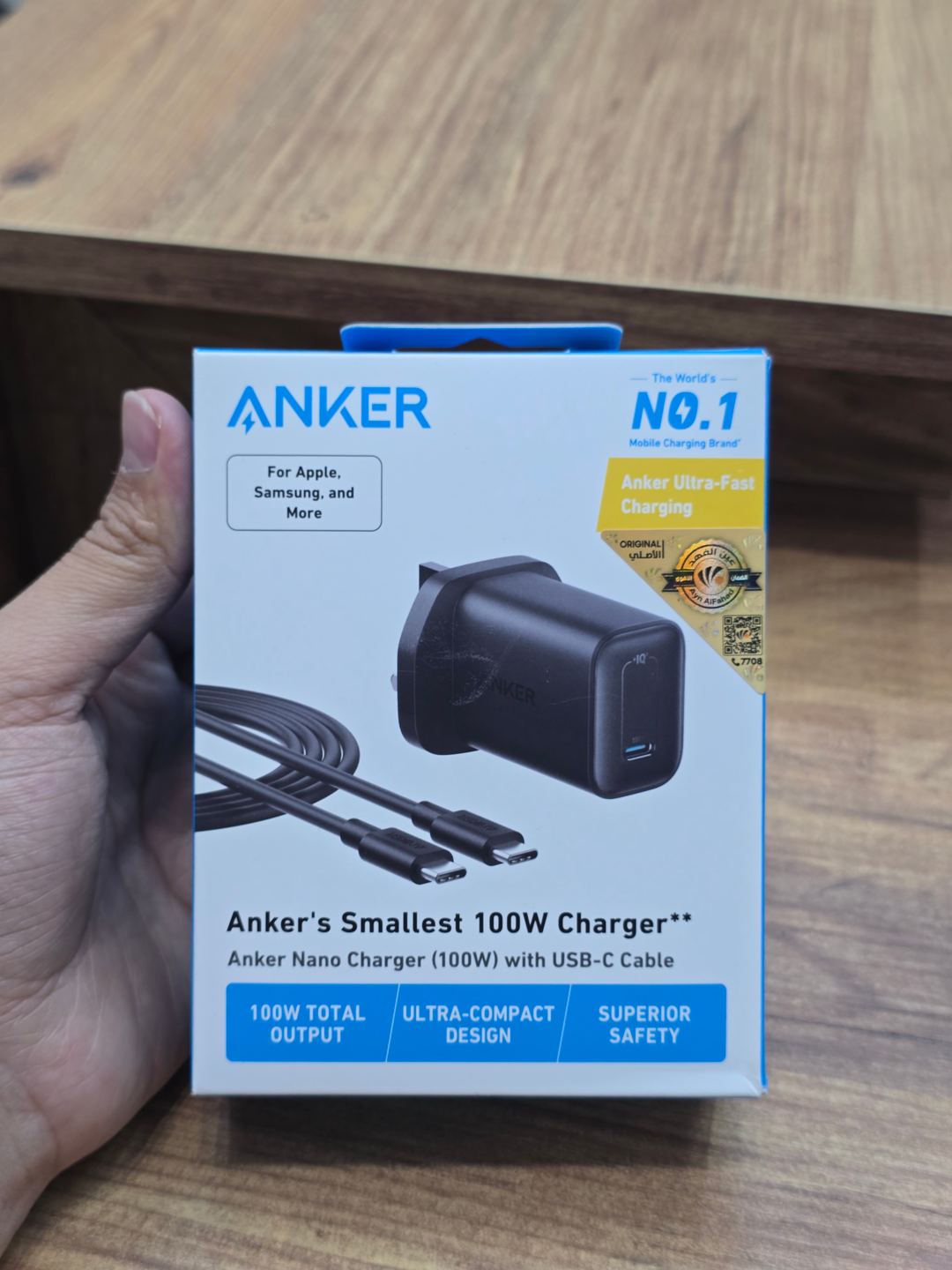 Anker Charger 1