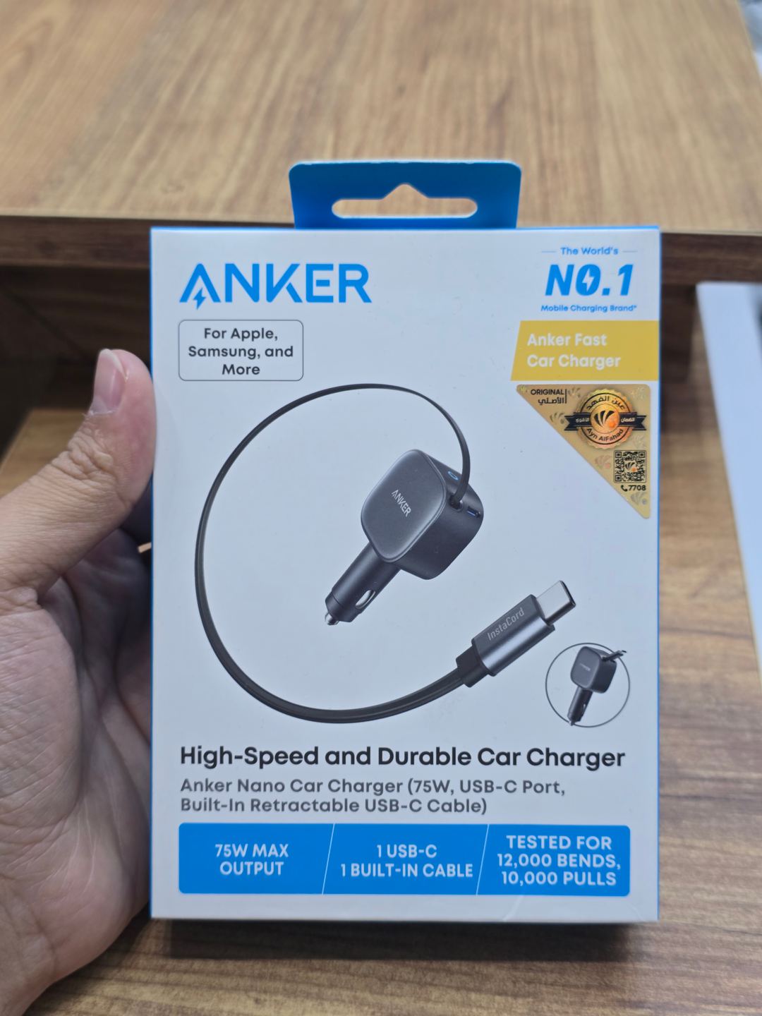 Anker Charger 1