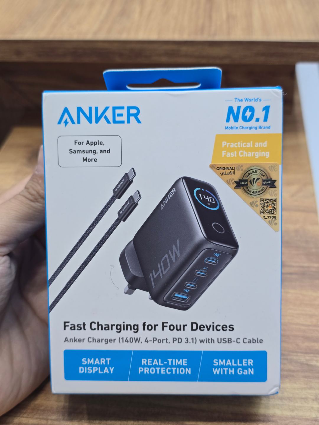Anker Charger 1