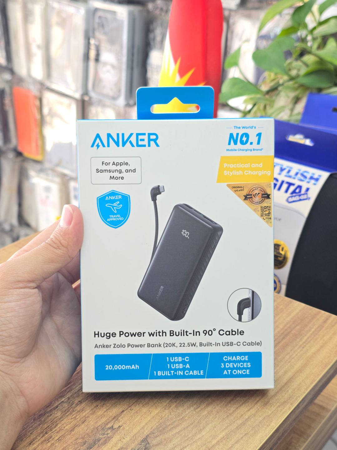 Anker Accessories 1