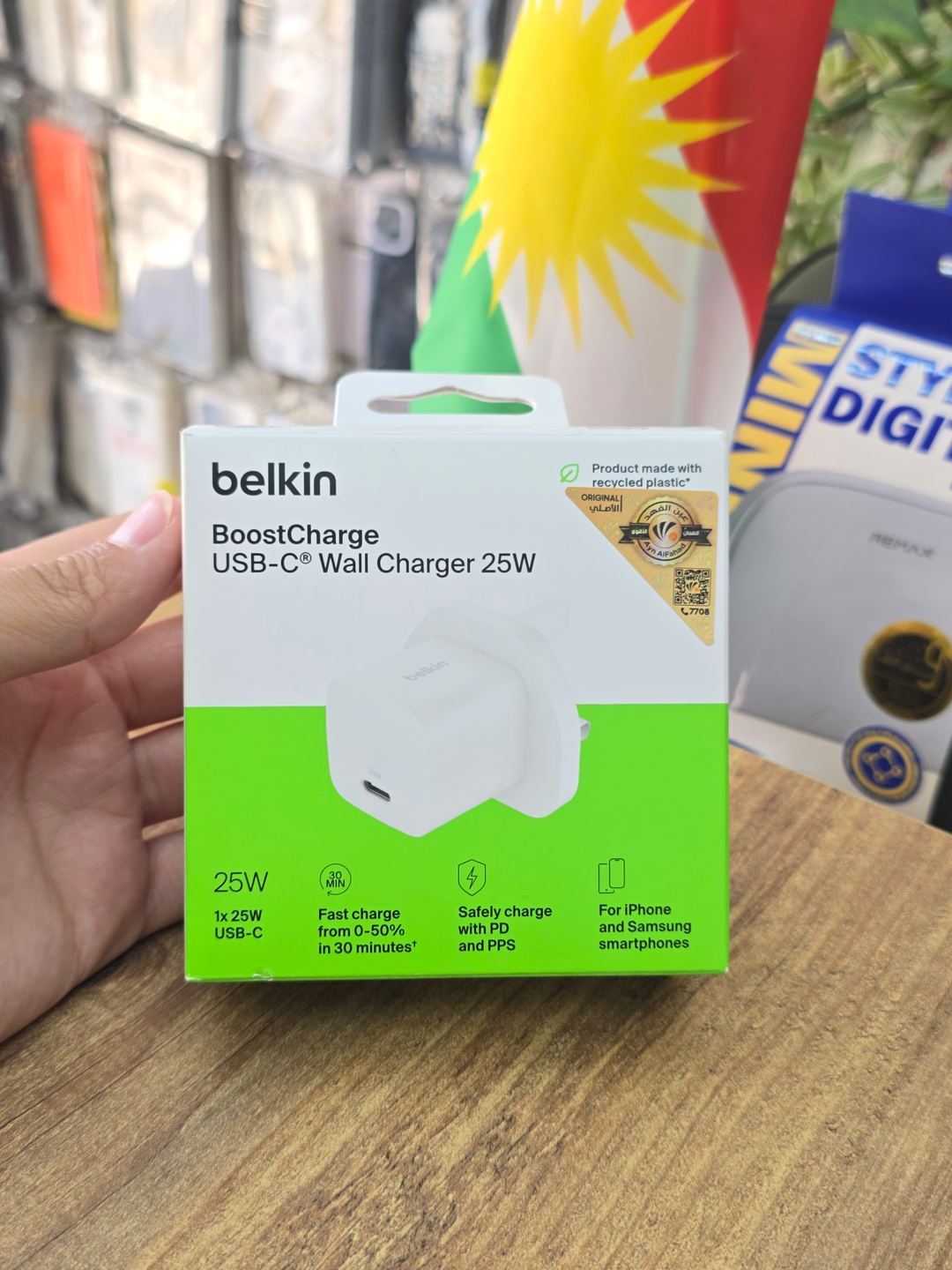 Belkin Accessories 1