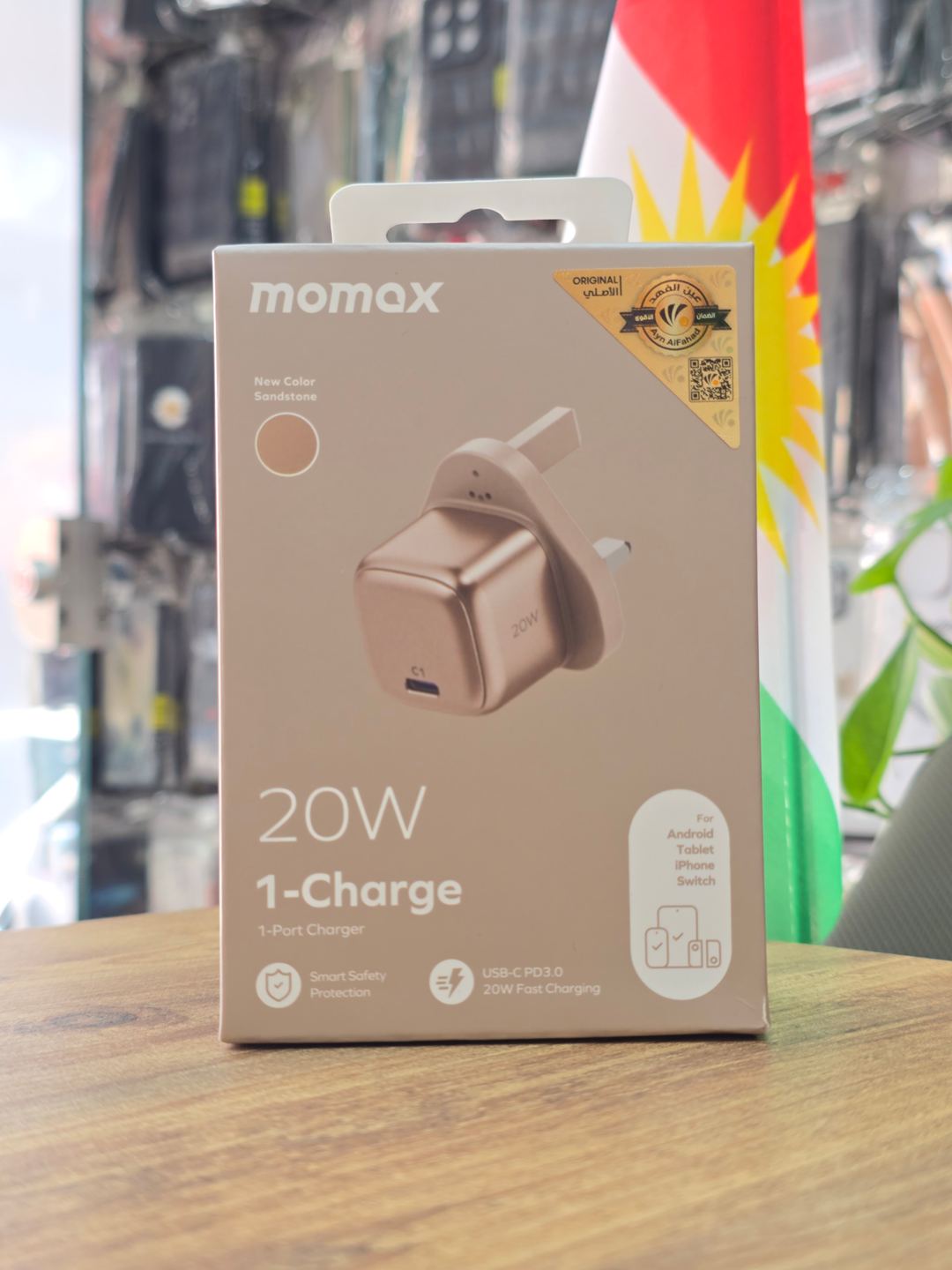 Momax Charger 1