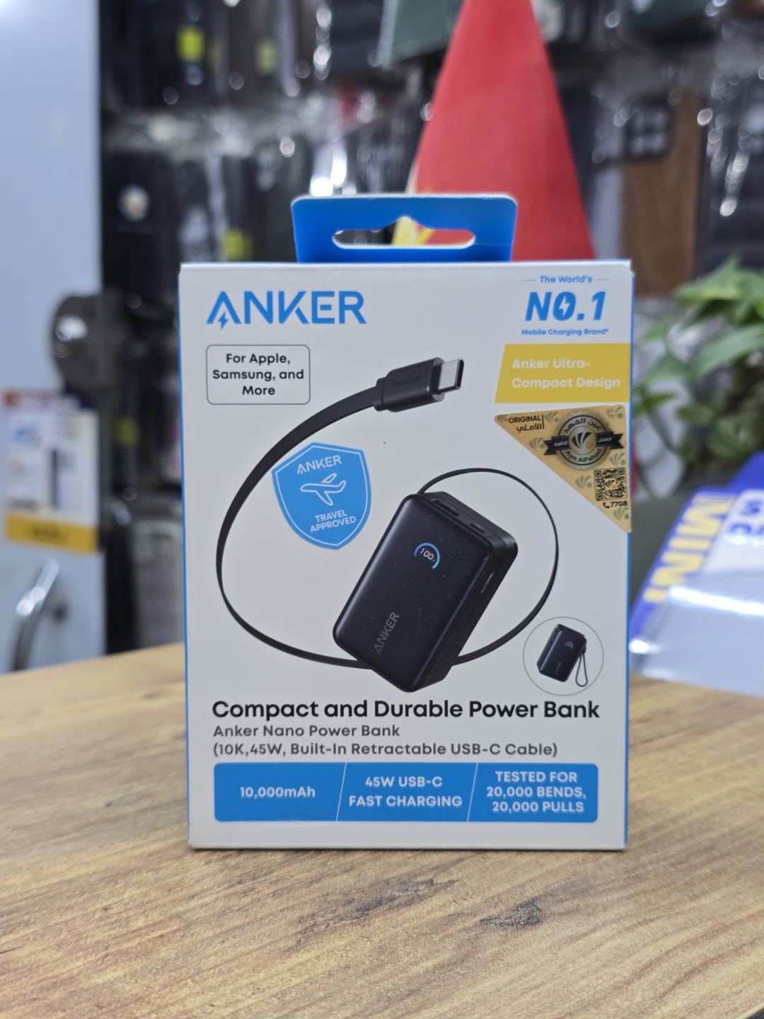 Anker Power Bank 1