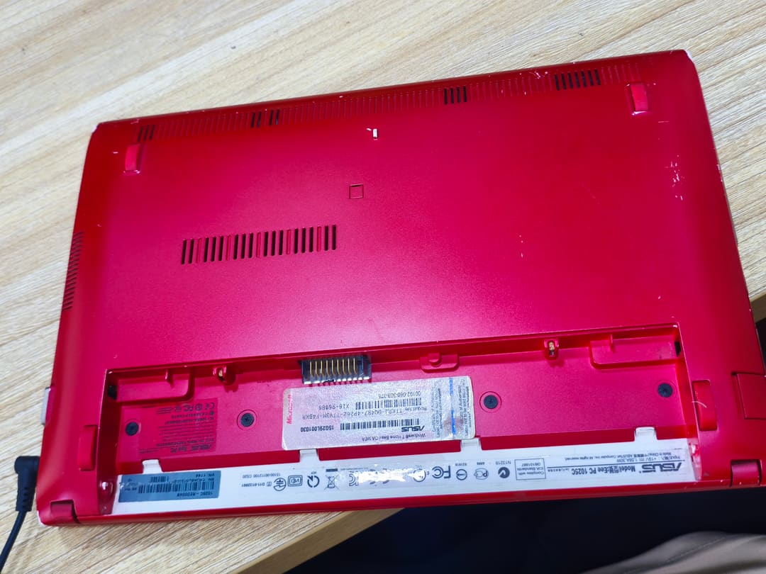 Asus Laptops 8