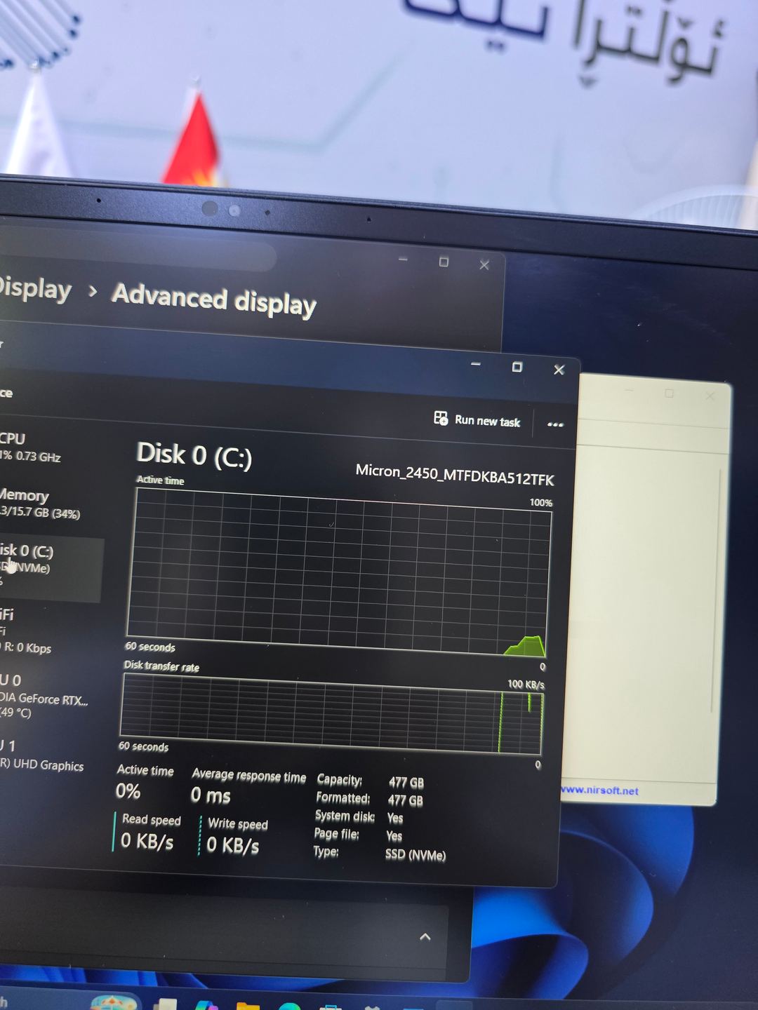 MSI GS66 · i7-12700H 7