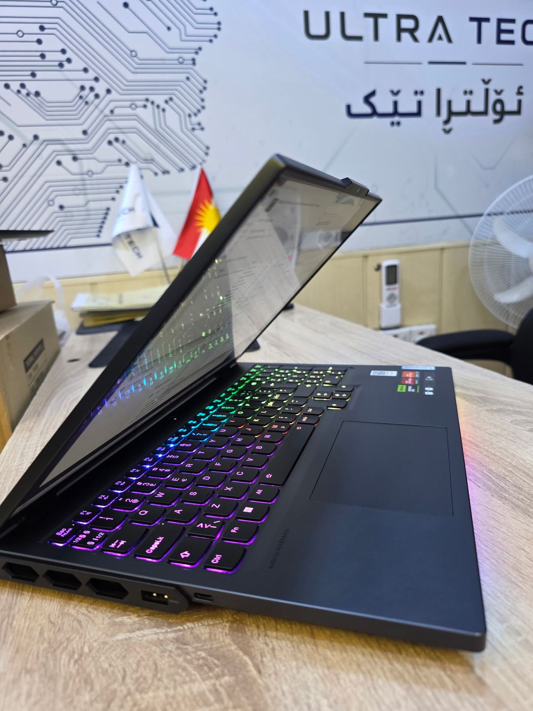 Lenovo Legion 7 Pro · Ryzen 9 7945HX 3