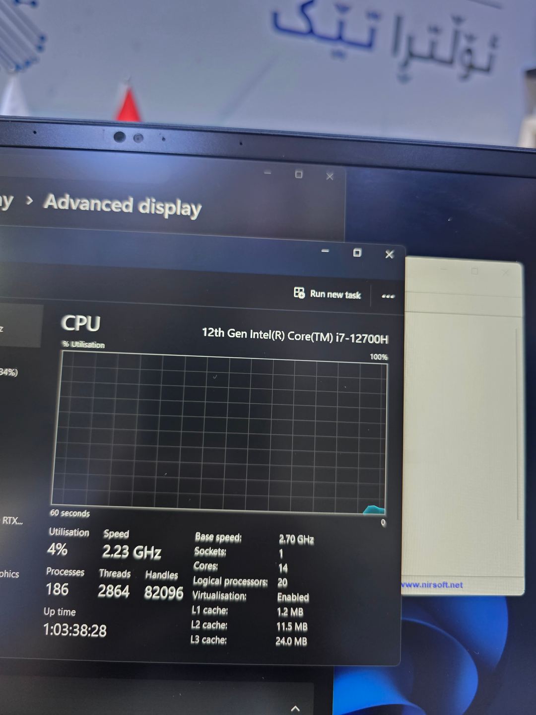 MSI GS66 · i7-12700H 5