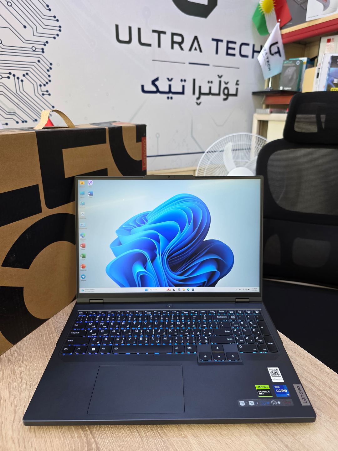 Lenovo Legion 5 Pro · Core i7-13700HX 1