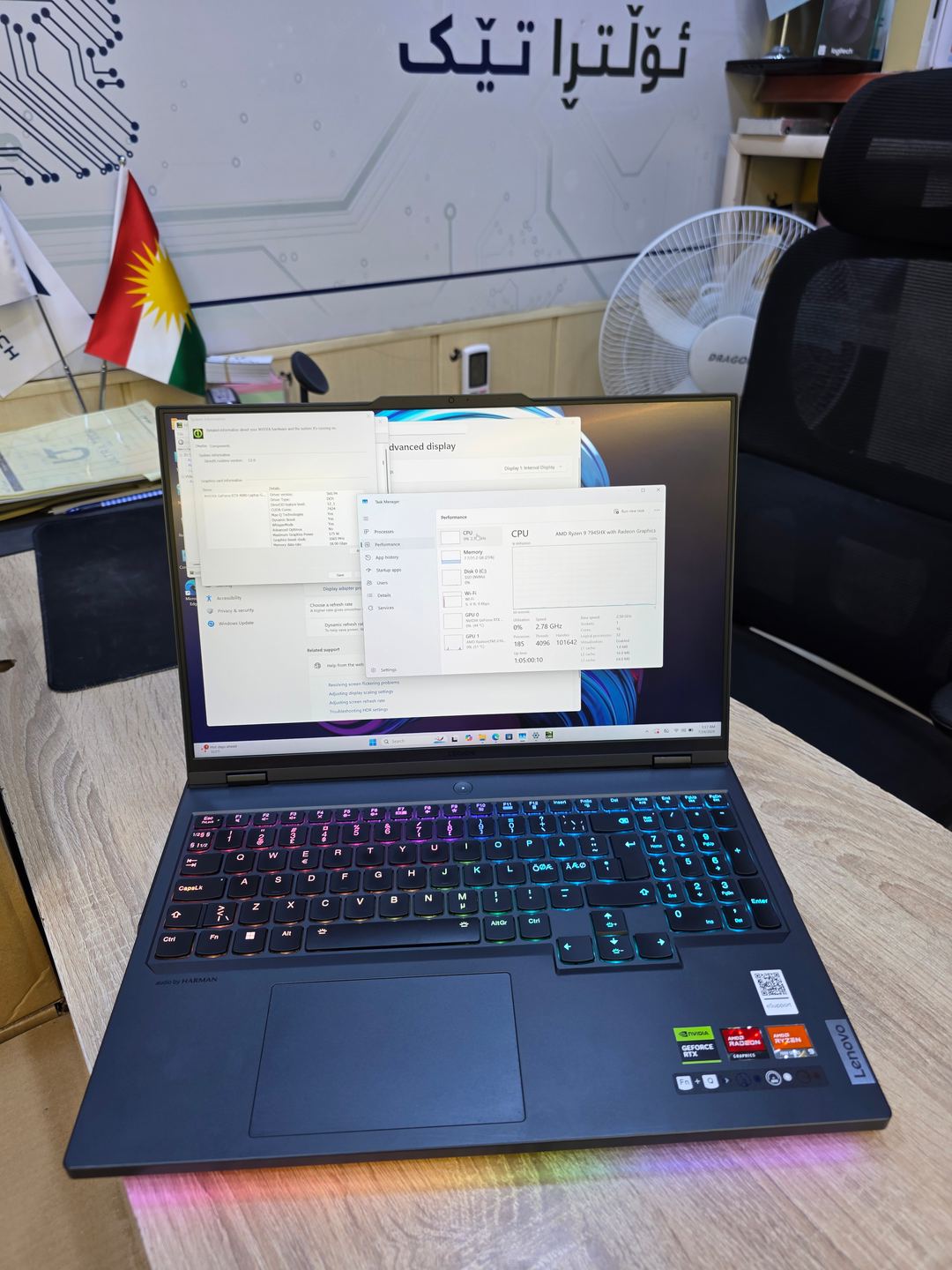 Lenovo Legion 7 Pro · Ryzen 9 7945HX 1