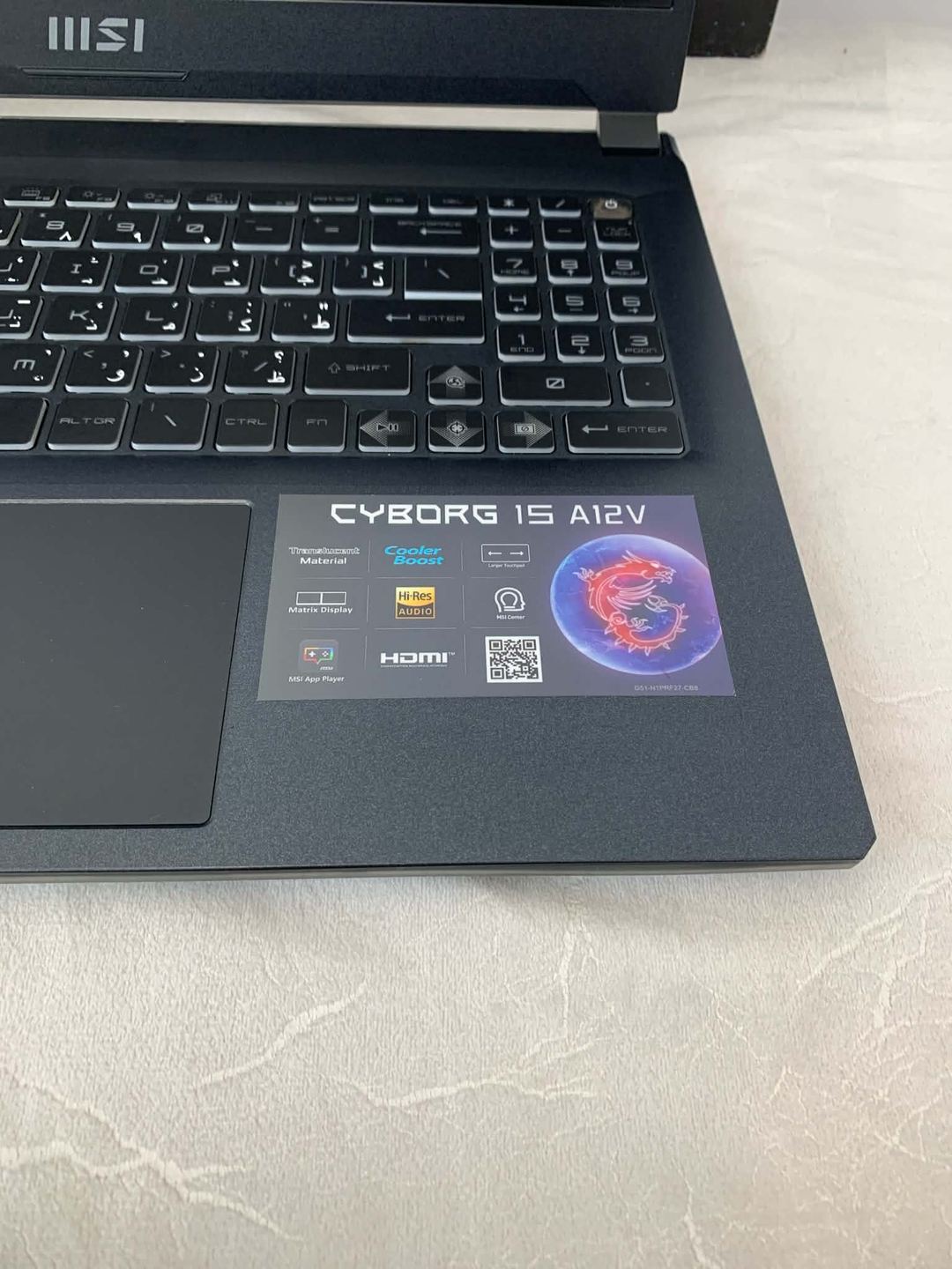 MSI Cyborg · Intel® Core™ i7-12650H 8