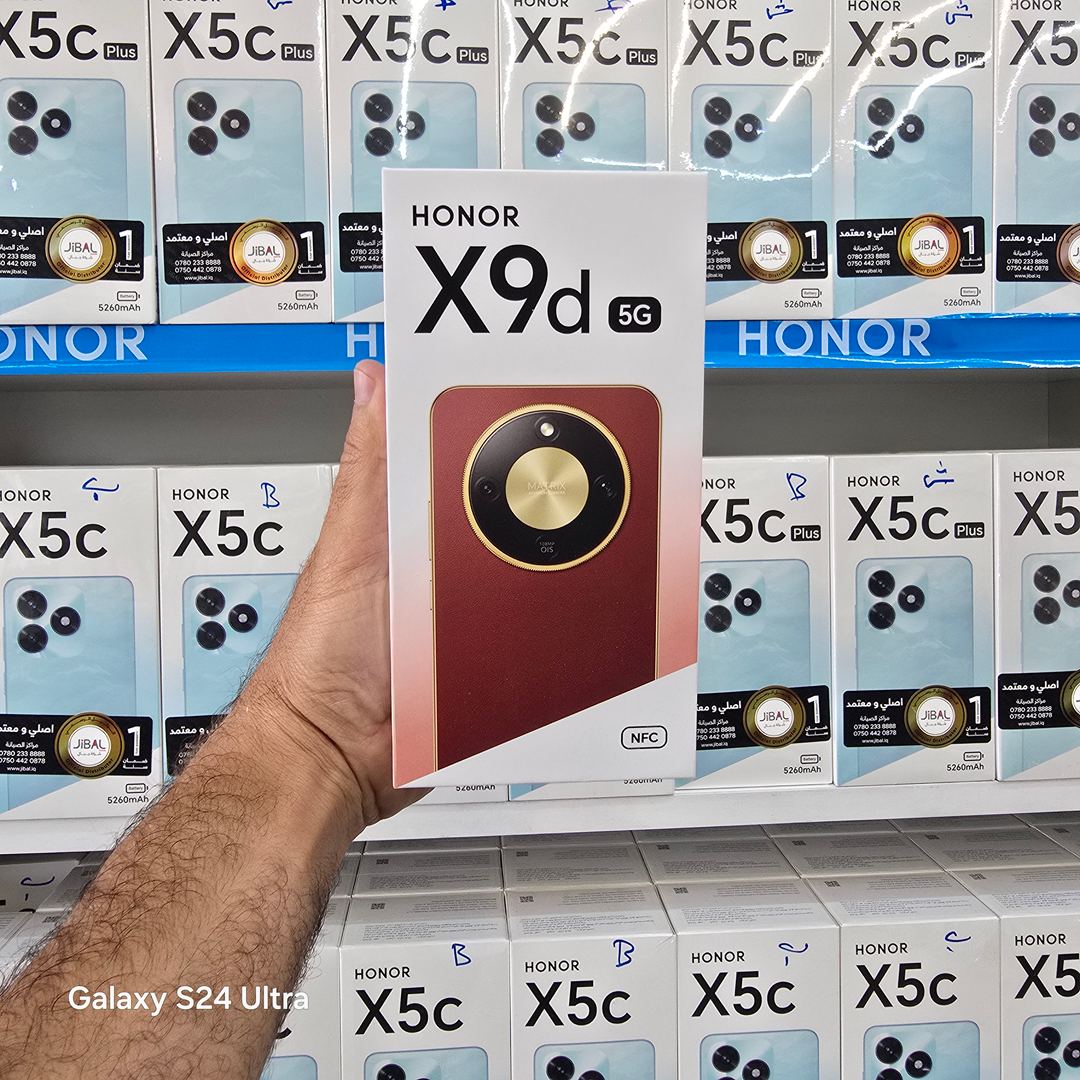 HONOR HONOR X9d 3