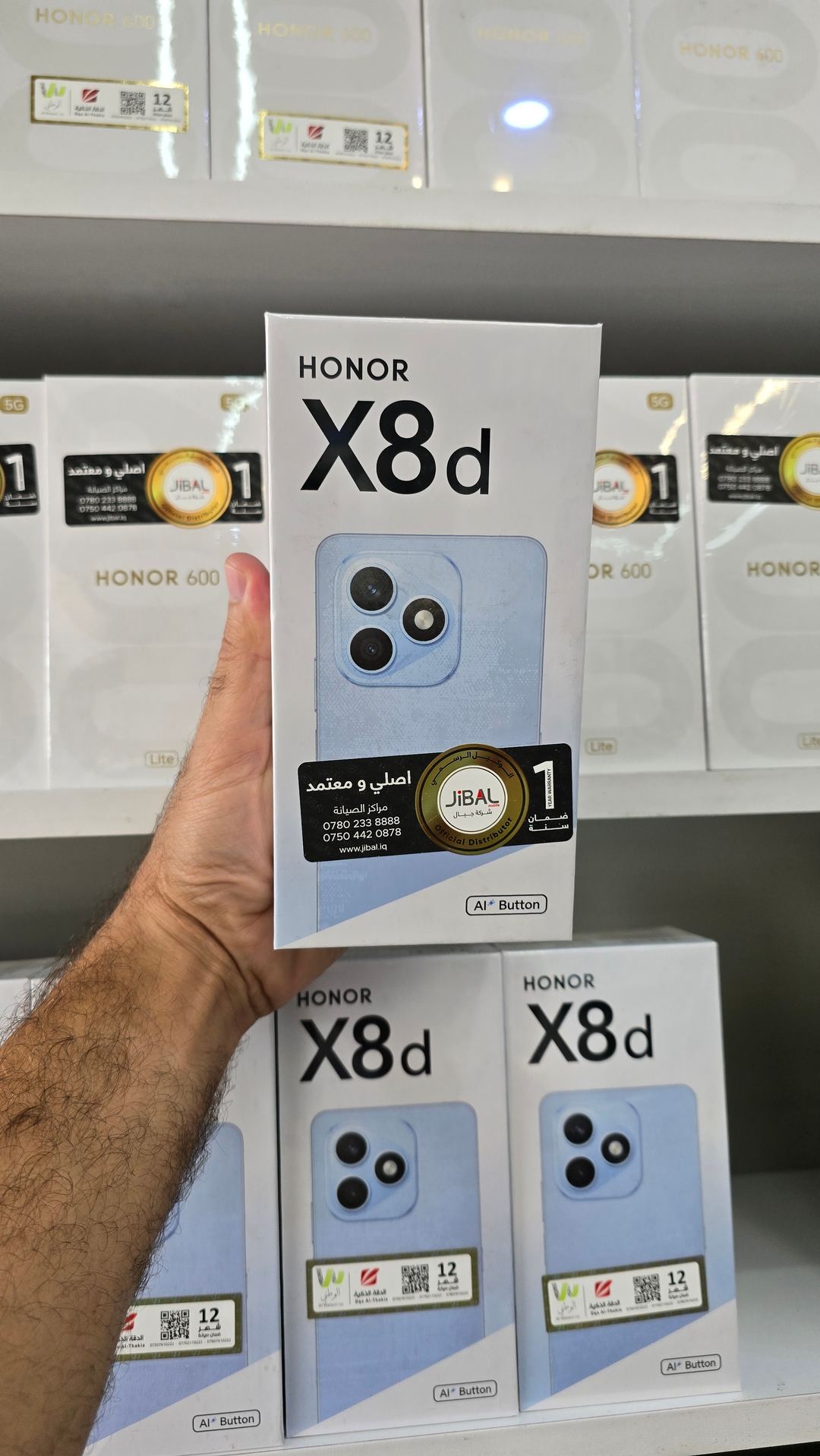 HONOR Honor X8d 1