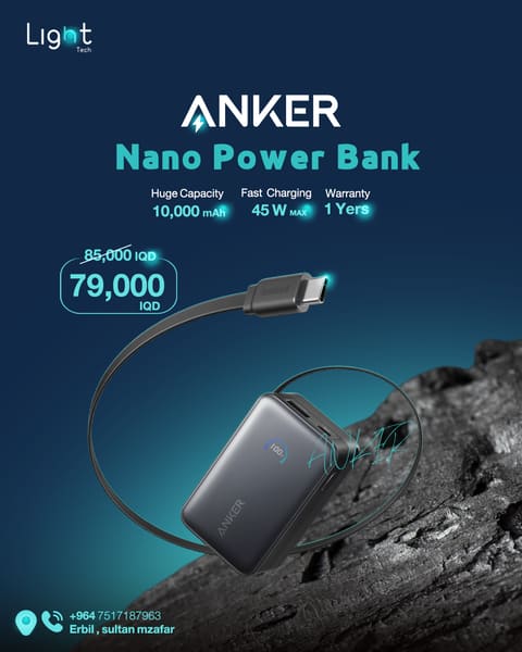 Anker Power Bank