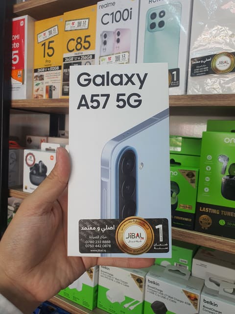 Samsung Phones