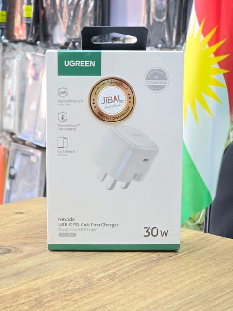 UGREEN Charger