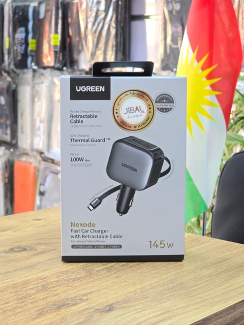 UGREEN Charger
