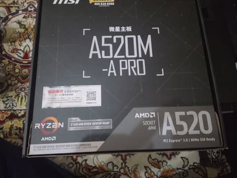AMD Ryzen 5 2400g