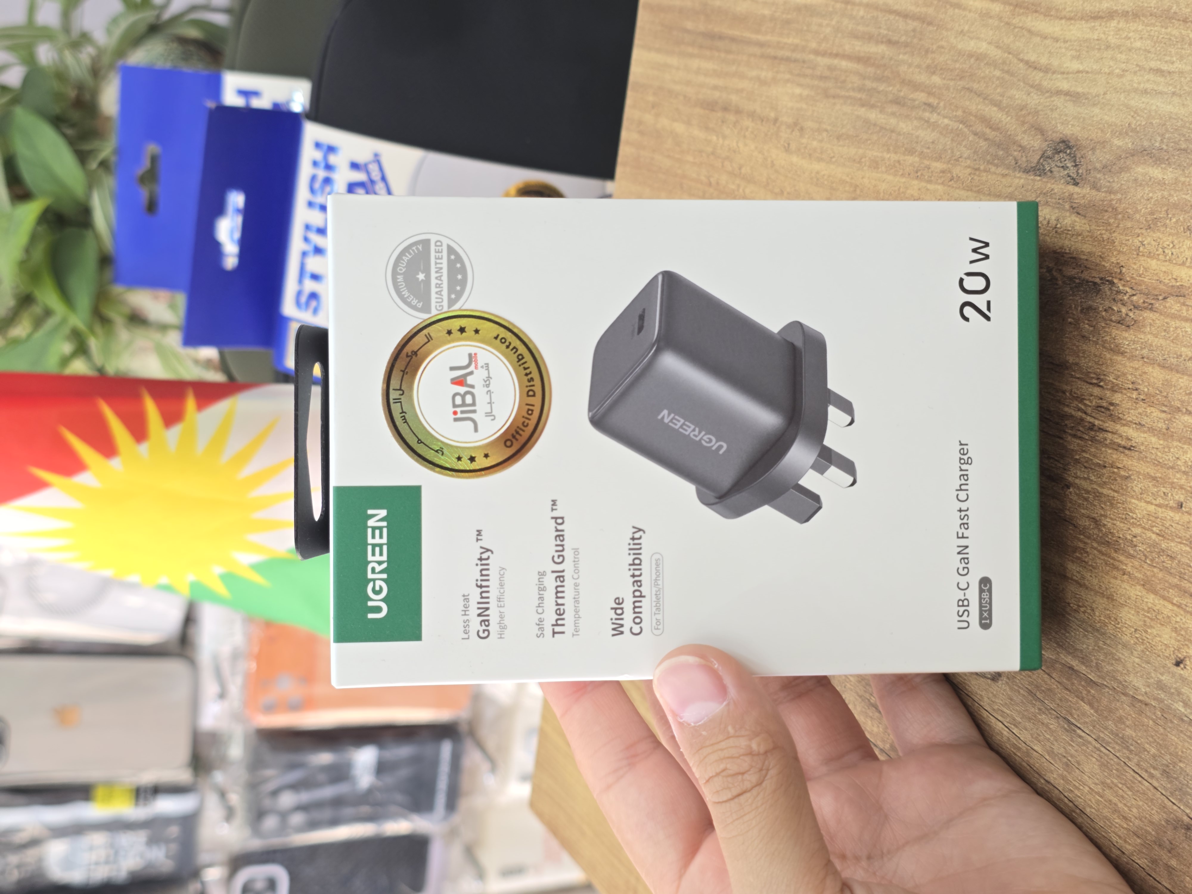 Ugreen