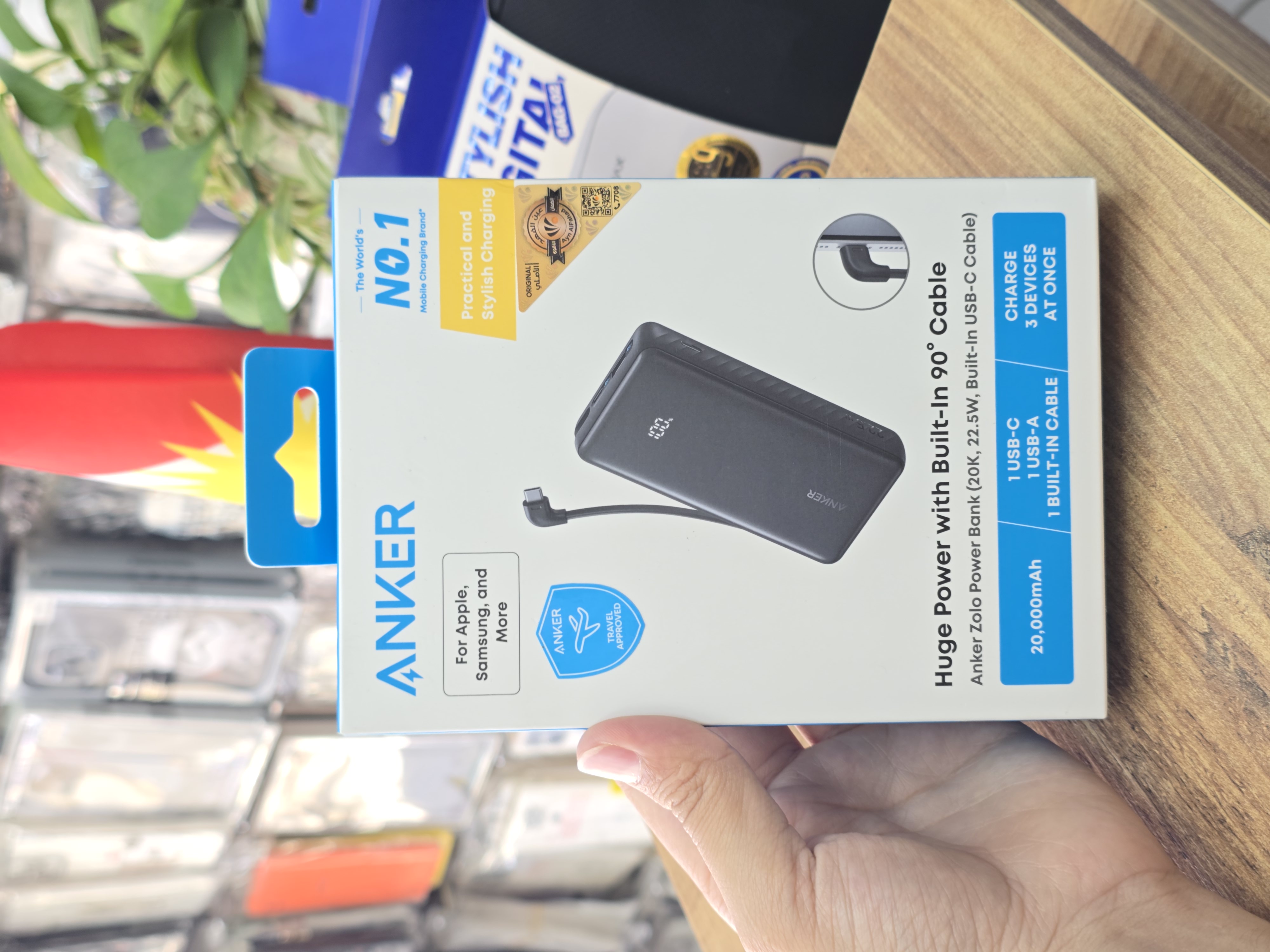 Anker